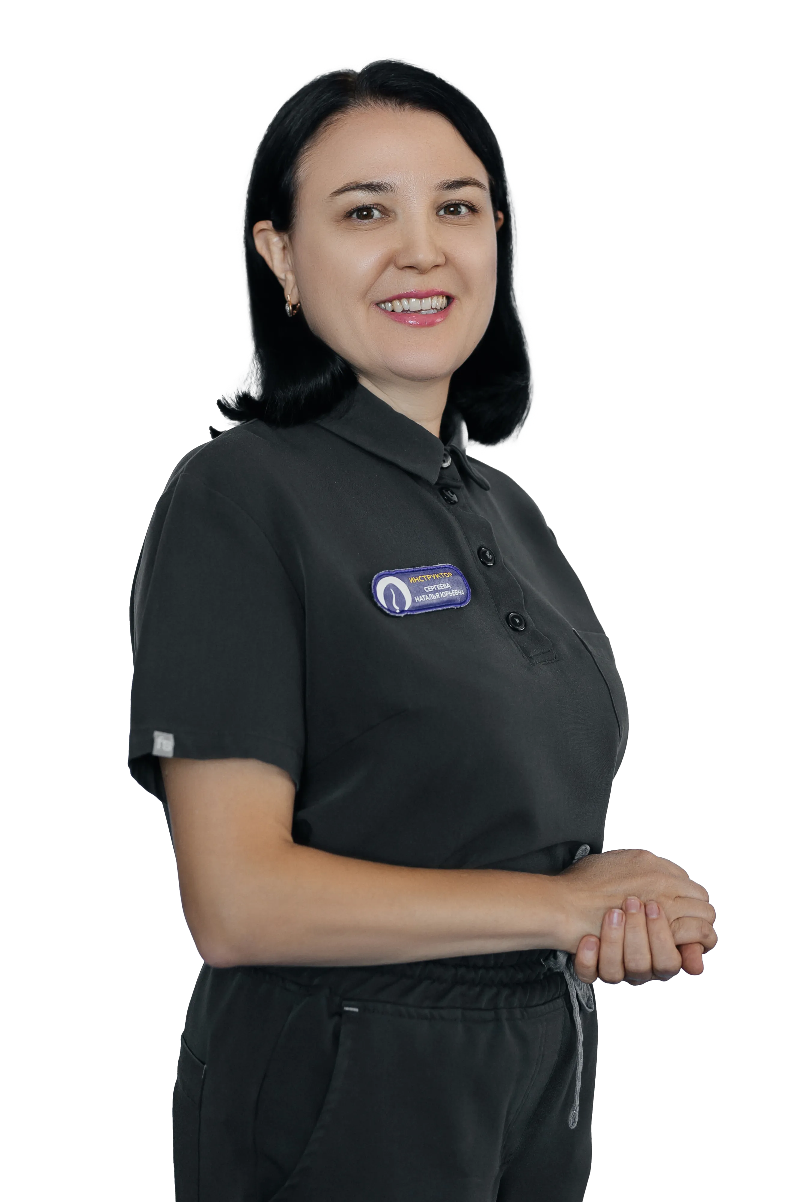 Сергеева Наталья Юрьевна